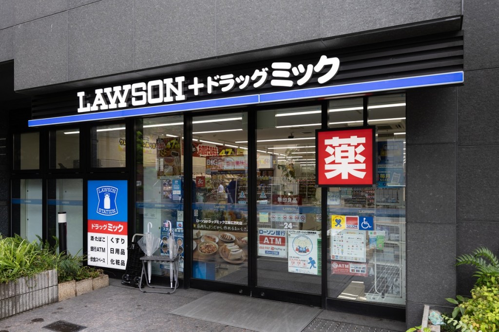 Lawson